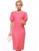 Платье артикул: П-4204 от DS Trend - вид 1
