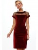 Платье артикул: П-4190-0513 от DS Trend - вид 1