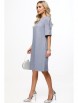 Платье артикул: П-4202-0517-01 от DS Trend - вид 3