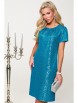 Нарядное платье артикул: П-4241-0104-02 от DS Trend - вид 1