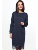 Платье артикул: П-4263-0540 от DS Trend - вид 1