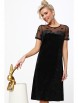 Платье артикул: П-4315-0524 от DS Trend - вид 1