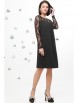 Платье артикул: П-4317 от DS Trend - вид 2