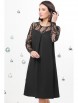 Платье артикул: П-4317 от DS Trend - вид 5