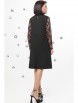 Платье артикул: П-4317 от DS Trend - вид 6