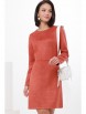 Платье артикул: П-4331 от DS Trend - вид 1