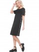 Платье артикул: П-4346 от DS Trend - вид 5