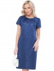 Платье артикул: П-4349 от DS Trend - вид 4
