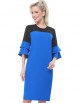 Платье артикул: П-4372 от DS Trend - вид 1