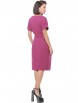 Платье артикул: П-4380-0545 от DS Trend - вид 2