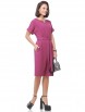 Платье артикул: П-4380-0545 от DS Trend - вид 5