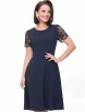Платье артикул: П-4413 от DS Trend - вид 1