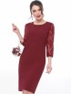 Платье артикул: П-4411 от DS Trend - вид 4