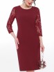Платье артикул: П-4411 от DS Trend - вид 6