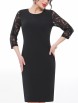 Платье артикул: П-4409 от DS Trend - вид 3