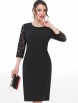 Платье артикул: П-4409 от DS Trend - вид 1