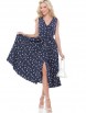 Платье артикул: П-4474 от DS Trend - вид 3