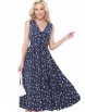 Платье артикул: П-4474 от DS Trend - вид 5