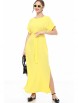 Платье артикул: П-4496 от DS Trend - вид 1