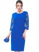 Платье артикул: П-4410 от DS Trend - вид 1