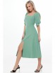 Платье артикул: П-4511 от DS Trend - вид 10