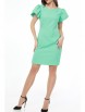 Платье артикул: П-4545 от DS Trend - вид 8