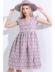 Платье артикул: П-4550 от DS Trend - вид 1