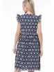 Платье артикул: П-4549 от DS Trend - вид 5