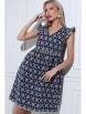 Платье артикул: П-4549 от DS Trend - вид 6
