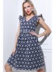 Платье артикул: П-4549 от DS Trend - вид 7