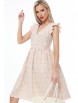 Платье артикул: П-4552 от DS Trend - вид 1