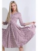 Платье артикул: П-4557 от DS Trend - вид 8
