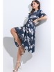 Платье артикул: П-4562 от DS Trend - вид 8