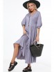 Платье артикул: П-4573 от DS Trend - вид 8