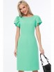 Платье артикул: П-4594 от DS Trend - вид 13