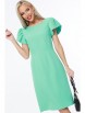 Платье артикул: П-4594 от DS Trend - вид 1