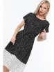 Платье артикул: П-4630 от DS Trend - вид 10