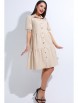 Платье артикул: П-4622 от DS Trend - вид 11