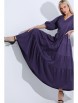 Платье артикул: П-4621 от DS Trend - вид 12