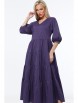 Платье артикул: П-4621 от DS Trend - вид 15