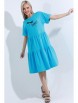 Платье артикул: П-4617 от DS Trend - вид 2