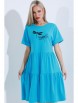 Платье артикул: П-4617 от DS Trend - вид 12
