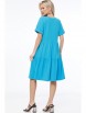Платье артикул: П-4617 от DS Trend - вид 6