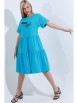 Платье артикул: П-4617 от DS Trend - вид 11