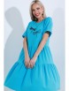 Платье артикул: П-4617 от DS Trend - вид 1