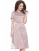 Платье артикул: П-2137 от DS Trend - вид 1
