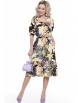 Платье артикул: П-2150 от DS Trend - вид 1