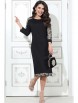 Нарядное платье артикул: П-2586 от DS Trend - вид 5