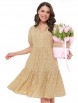 Платье артикул: П-3736 от DS Trend - вид 5