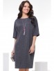 Платье артикул: П-3772-0022-02 от DS Trend - вид 5